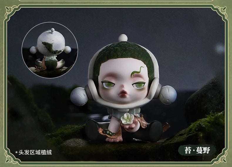 Skullpanda serie-11(The Ink Plum Blossom)